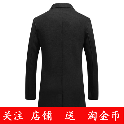 Mùa thu người đàn ông mới của áo khoác Hàn Quốc xu hướng giản dị của nam giới hai mặt cashmere áo len dài trench coat áo khoác nam trung niên Áo len