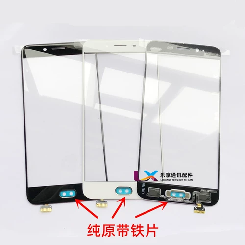 Применимый Oppo R7S R9 R9KM R9S R9SK R9SPLUS R11 R11Plus Pure Original Cover