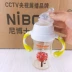 Bình sữa thông minh NIBOSHI Ni Dr. PPSU NP-13 cho bé chống đầy hơi cho kính sơ sinh cỡ lớn - Thức ăn-chai và các mặt hàng tương đối bình sữa thủy tinh Thức ăn-chai và các mặt hàng tương đối
