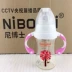 Bình sữa thông minh NIBOSHI Ni Dr. PPSU NP-13 cho bé chống đầy hơi cho kính sơ sinh cỡ lớn - Thức ăn-chai và các mặt hàng tương đối Thức ăn-chai và các mặt hàng tương đối