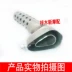 Ống xả xe máy nhỏ hex muffler áp lực trở lại lõi silencer cắm reducer sửa đổi xả silencer Ống xả xe máy