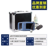 Beast B -uultrasound Pig -B -uultrasound Высокопроизводительный с высоким содержанием экрана, скот и овец с B -ультразвуковым Ультразвуковым Ультразвуковым Ультразвуковым Тестерами Инструмент диагностики