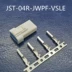 Đầu nối chống nước ô tô JST-04RT-JWPF-VSLE-E đầu nối mông nam và nữ đầu cắm dây màu đen Đầu nối JST