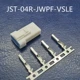 Đầu nối chống nước ô tô JST-04RT-JWPF-VSLE-E đầu nối mông nam và nữ đầu cắm dây màu đen