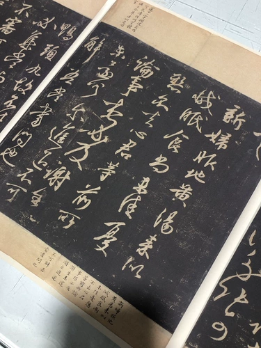 Песня Туо Чунхуа Павильон Том Девятый том МЕТОД ВАН СИСА