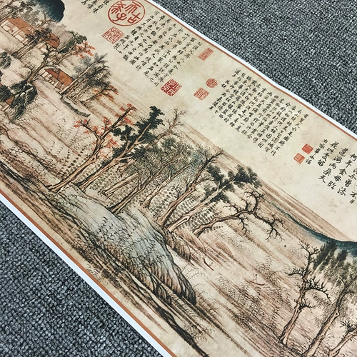 Чжао Mengfu Hua Qiu Color Map Юань зеленый зеленый ландшафт ретро рисунок