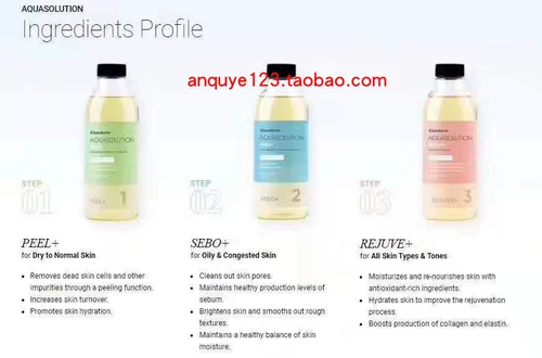 Восемь -в Южной Корее в одном маленьком воздушном пузырьковом электрическом виде, поры, чтобы ввести чистое усаживание пор кожи управление красотой инструменты красоты