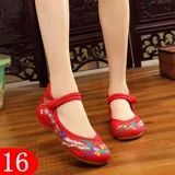 Летняя обувь, танцующие этнические туфли, мягкая подошва, этнический стиль