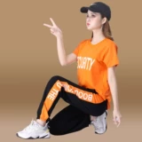 Призрак Step Dance Clothing Set Женская мода шаг танцевальная танцевальная квадратная одежда для танце