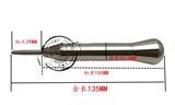 Япония SK автоматический ударный центр Chong Tungsal Steel Hard сплав Specker Specker AP-M2 позиционер позиционирует Чонги