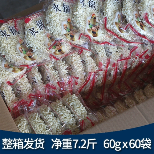 Toyo Mai Farm Hot Pot Noodles 60G*60 упаковка, плохая иуистированная не -фридная пирог с лапшой, пряная лапша