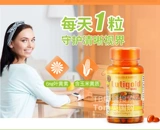 26 августа британский HB Holland Barrett Natural лютеин мягкая капсула здравоохранение 100 капсул