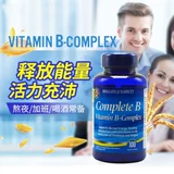 Британская группа Holland & Barrett Hbarrtr HB Композитная витамин B содержит VB B12 B6 B 100 капсул