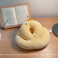 Цыпленка [он муву для спящей подушки]