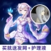 Tại chỗ đặc biệt cosplay tóc giả từ đầu thế giới của cuộc sống khác nhau Emilia cos tóc giả Cosplay