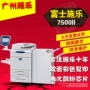 Tích hợp máy in laser copx Xerox 6500 7500 7600 - Máy photocopy đa chức năng máy photo màu toshiba 6570c