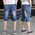 Quần bé trai trong mùa hè mỏng 2019 mới quần trẻ em lớn 7 điểm quần quần jeans trẻ em 12-15 tuổi - Quần jean đồ bơi trẻ em Quần jean