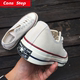 Converse All Star "> <kiểu đầu vào = giày thể thao bitis Plimsolls