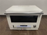 Японская покупка прямой почтовой рассылки Balmuda K04A The Range Home Microwave Microwave Igne Integrated