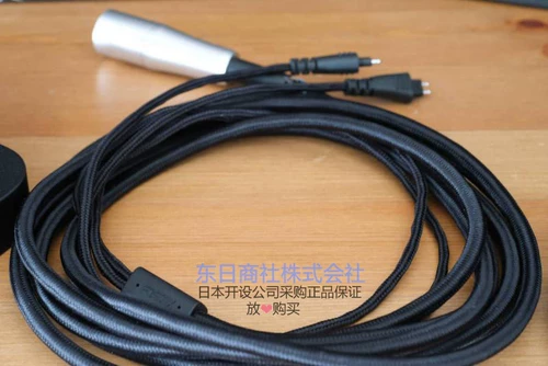 FOSTEX TH909 / TH610 ET-H3.0N7BL ET-H3.0N7UB Золотая линия штепсельной штекеры