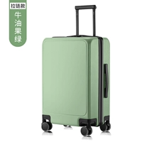 Взрывозащищенная молния цвета авокадо зеленого цвета.