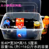 Черный большой пластиковый прозрачный ящик для хранения, коробка для хранения, стенд