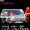 Товары от 义乌小商品低价批发