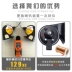 kèn sò denso Thích hợp cho Hongqi H5 H7 H9E-HS3 HS5 HS7 E-HS9 Trượt xe năng lượng mới còi cảnh sát kèn xe hơi 