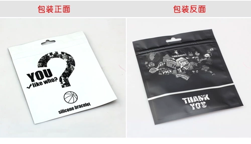 Новый баскетбольный браслет баскетбола Owari Kobe James Star Box Fans Мужские спортивные браслеты
