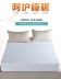 Giường không trượt 笠 đơn mảnh bông dày giường bìa bảo vệ bìa bụi che giường bìa Simmons nệm bìa 1.8 m cotton Trang bị Covers