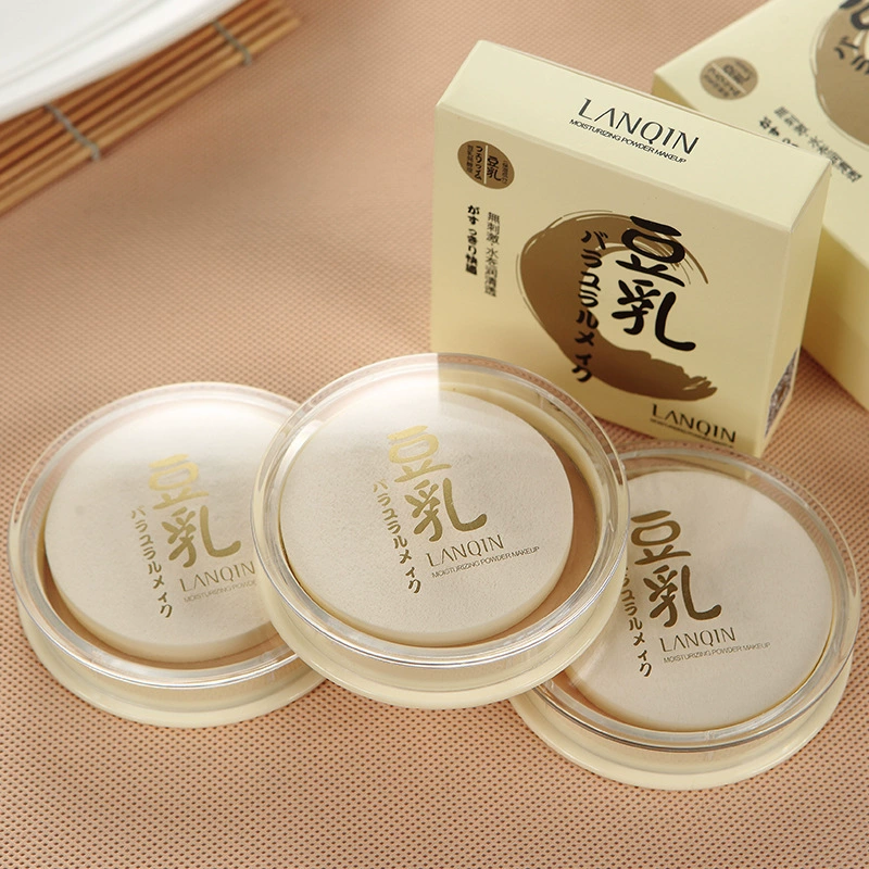 LANQIN Nhật Bản Che Khuyết Điểm Sửa Chữa Trang Điểm Soy Milk Powder Foundation Repairing White Makeup Lasting Oil Control Moisturizing Loose Powder Chính hãng - Bột nén