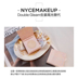 NyceMakeup sửa chữa và làm nổi bật tất cả trong một tấm bột bên bóng mũi bóng omega chân tóc bột gừng phẳng thay thế highlight tạo khối 