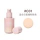 Judydoll Orange Pink Pink Chai Powder Kem che khuyết điểm Kiểm soát dầu kéo dài hoàn toàn tự nhiên Rõ ràng nước khô kem nền mac