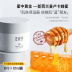 eiio small white mud cleansing mask mặt nạ bùn dành cho nữ làm sạch sâu thu nhỏ lỗ chân lông se mụn đầu đen và mụn trứng cá kín miệng loại bôi mặt nạ ngủ vichy 