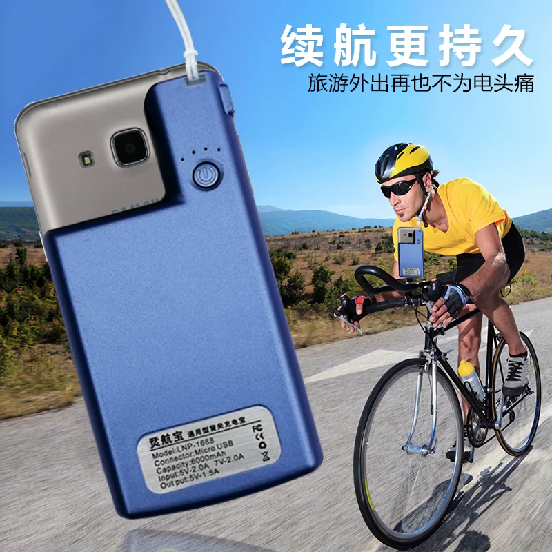 Samsung, battery charging, phone case, J3/, J5/, J7