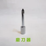Шлифовальный инструмент для привязки инструмент для шлифования камень буровой нож для ножа нож нож нож нож нож для удара пустого сердца буровая головка нож нож нож нож нож нож нож