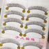 Đài Loan làm bằng lông mi giả # 222 bông trang điểm tự nhiên màu nude dày lông mi đuôi dài gel kích mí the face shop Lông mi giả