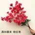 Mô phỏng hoa đào mận hoa bó hoa đạo cụ sân khấu hoa trung tâm hoa ngoài trời trang trí giường hoa giả hoa nụ hoa nhựa - Hoa nhân tạo / Cây / Trái cây