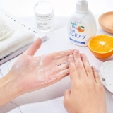 Японский импортный натуральный антибактериальный санитайзер для рук из пены, увлажняющее чистящее средство