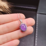 Комплект, кольцо, подвеска, серьги, серебро 925 пробы, 4mm, 6mm, 7mm, 8mm, 9mm