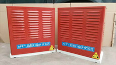 Газовый огнетушитель s-Тип теплового аэрозольного устройства