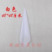 Белый 48*48 см