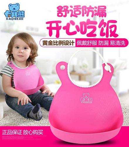 Трехмерный водонепроницаемый детский большой нагрудник для еды, с карманом