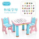 Детский пластиковый комплект для раннего возраста