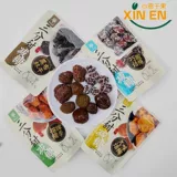 Zero -Degree Deep Forest Три -точковые, сладкие конфеты, конфеты, 500 г маленькой упаковки Cool Fruit Chenpi Bayberry Messimei Случайные закуски