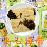 Shandong Specialty Chuan бабушка навыки Crusplasia mushroom Placty Bean Products wuliang 500g лапша закуски еду