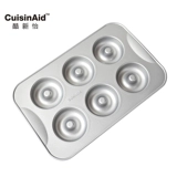 Cuisiid Silver 6 -Mlanged Donuts Cookie Skipe маленькая пекарня дома не выпечка не выпечка печь