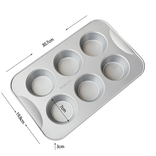 Cuisinaid Silver 6 Magnat Model Mai Fen Cake Плесень.