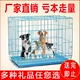 Vật nuôi mèo và con chó nước thực phẩm kép- sử dụng bát bông với nhà vệ sinh s- con chó nhỏ vật nuôi nhu yếu phẩm hàng ngày
