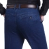 quần jean mùa xuân và mùa hè trung niên nam thắt lưng phần mỏng già quần cha lỏng quần thẳng giản dị
